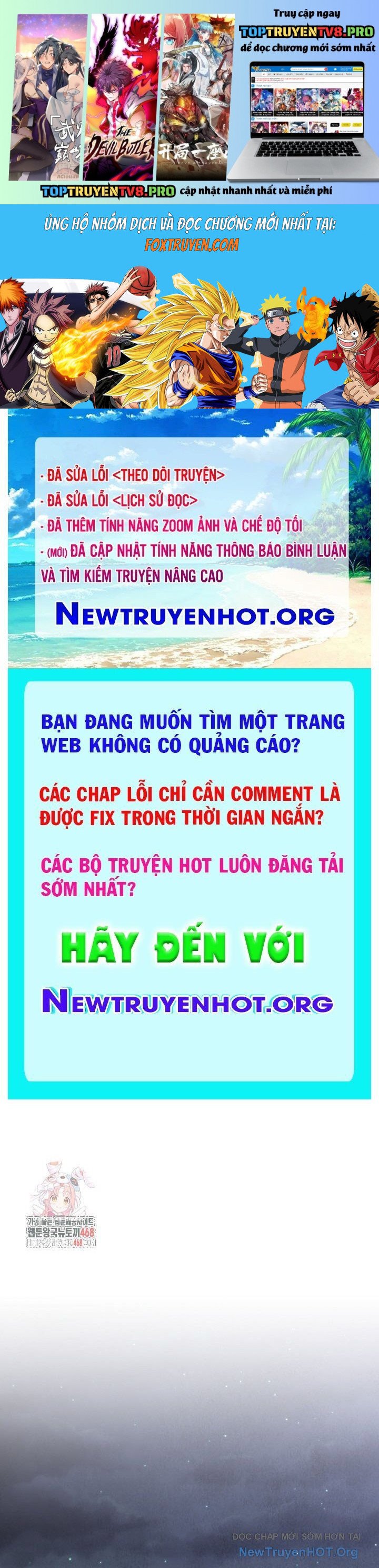Ngoại Tôn Thiên Tài Của Nam Cung Thế Gia: Chapter 69