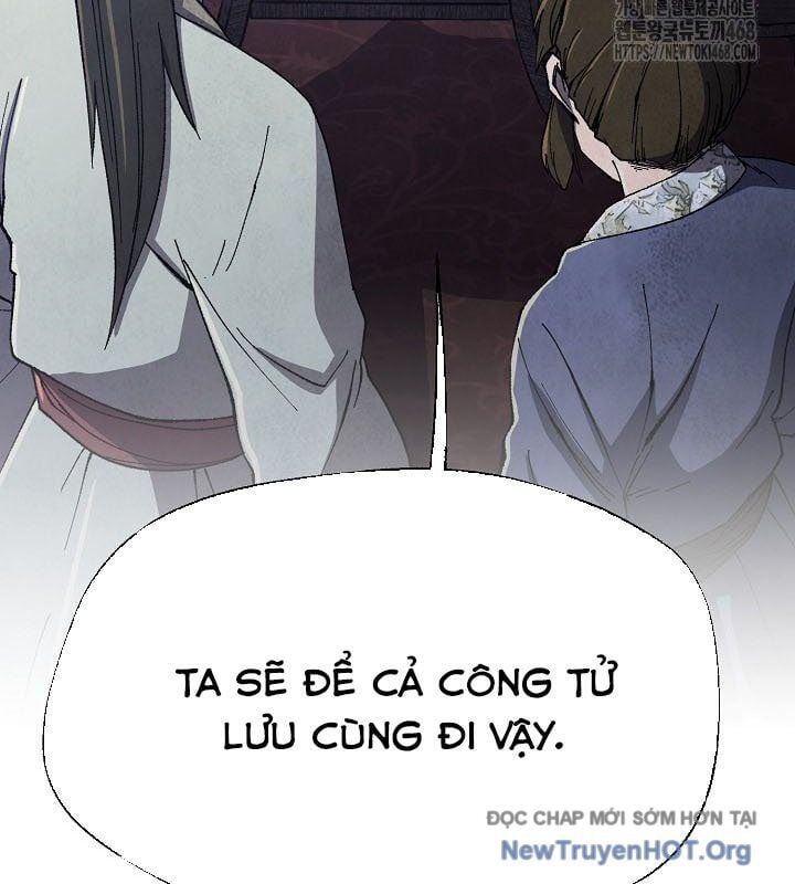 Ngoại Tôn Thiên Tài Của Nam Cung Thế Gia: Chapter 69