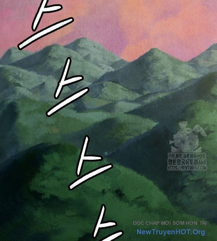 Ngoại Tôn Thiên Tài Của Nam Cung Thế Gia: Chapter 69