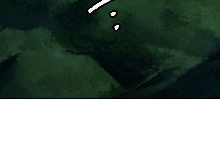 Ngoại Tôn Thiên Tài Của Nam Cung Thế Gia: Chapter 69