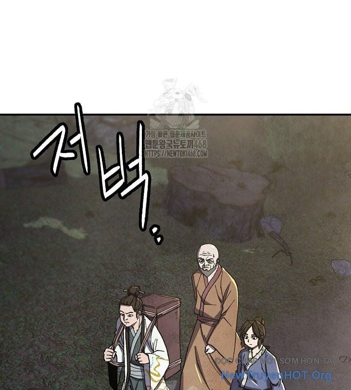 Ngoại Tôn Thiên Tài Của Nam Cung Thế Gia: Chapter 69