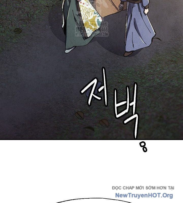 Ngoại Tôn Thiên Tài Của Nam Cung Thế Gia: Chapter 69