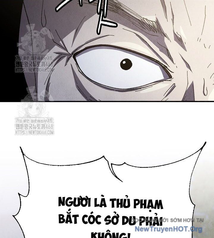 Ngoại Tôn Thiên Tài Của Nam Cung Thế Gia: Chapter 69