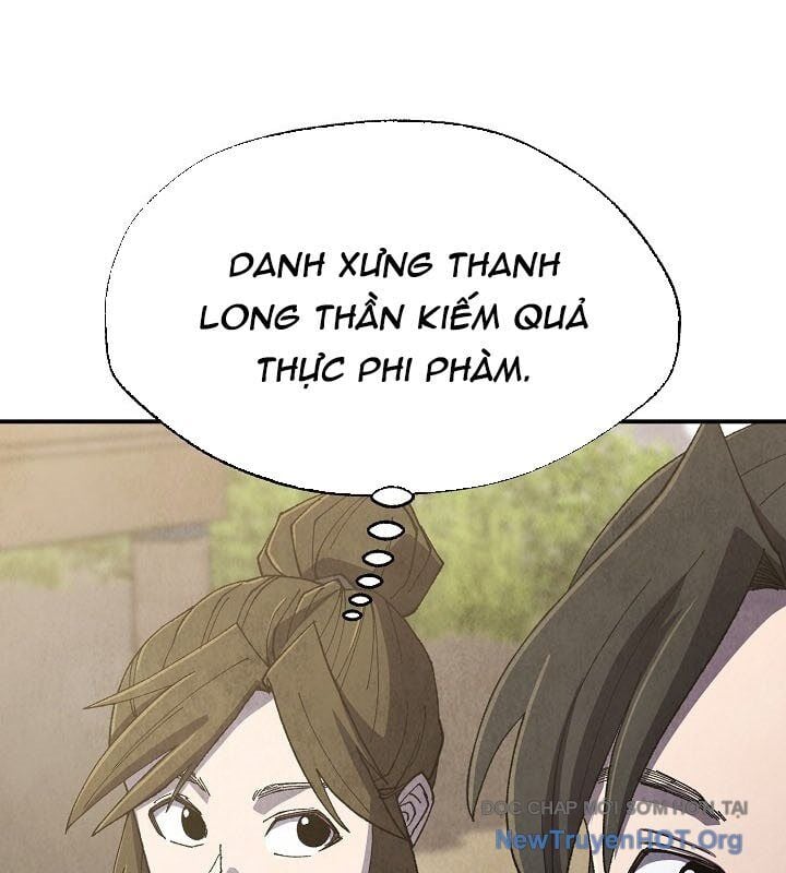 Ngoại Tôn Thiên Tài Của Nam Cung Thế Gia: Chapter 69