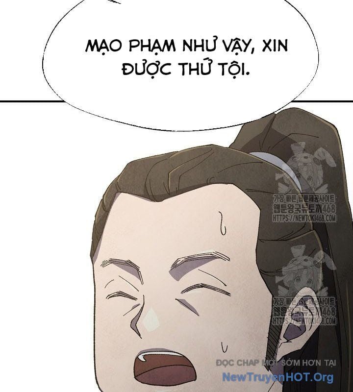 Ngoại Tôn Thiên Tài Của Nam Cung Thế Gia: Chapter 69