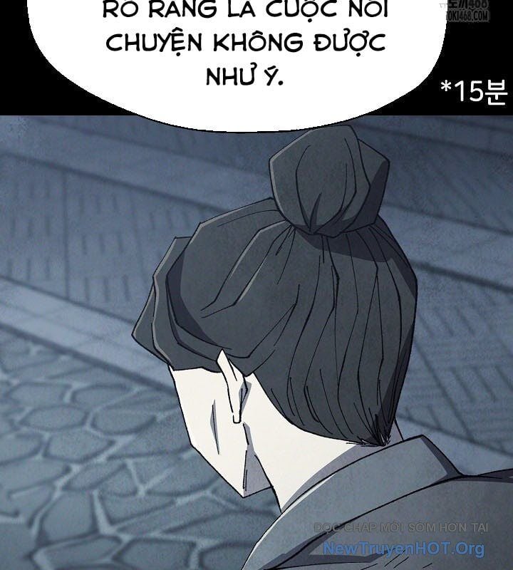 Ngoại Tôn Thiên Tài Của Nam Cung Thế Gia: Chapter 69