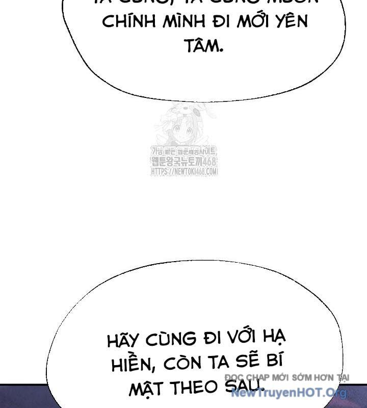 Ngoại Tôn Thiên Tài Của Nam Cung Thế Gia: Chapter 69