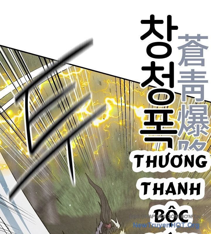 Ngoại Tôn Thiên Tài Của Nam Cung Thế Gia: Chapter 70