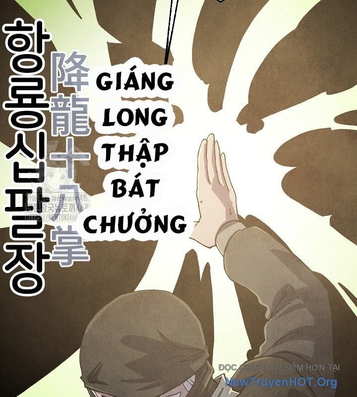 Ngoại Tôn Thiên Tài Của Nam Cung Thế Gia: Chapter 70