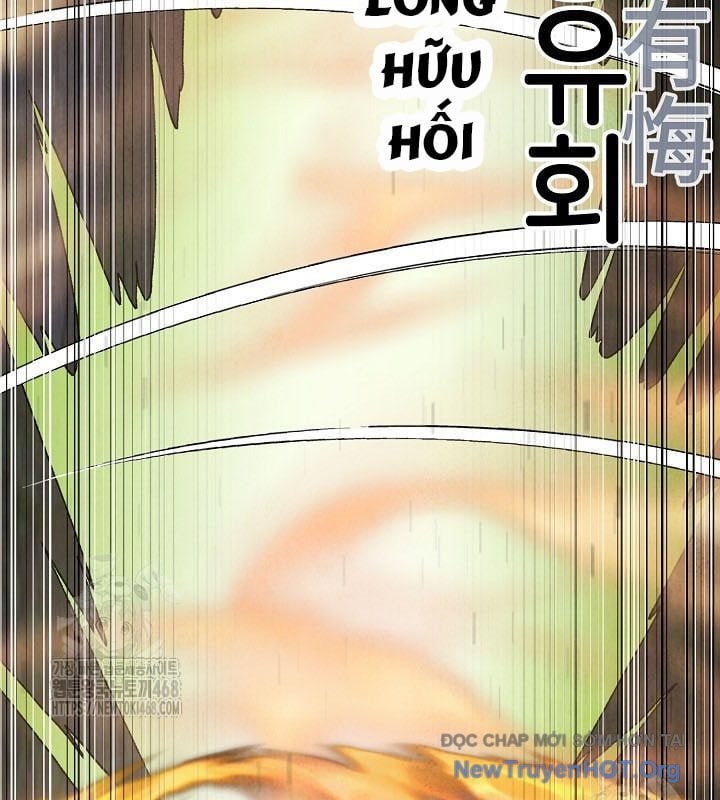 Ngoại Tôn Thiên Tài Của Nam Cung Thế Gia: Chapter 70