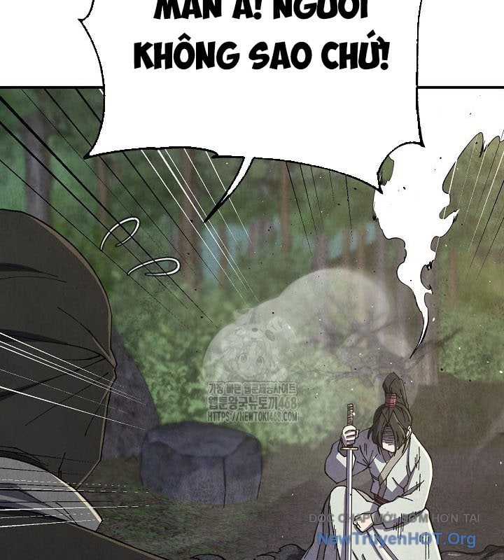 Ngoại Tôn Thiên Tài Của Nam Cung Thế Gia: Chapter 70