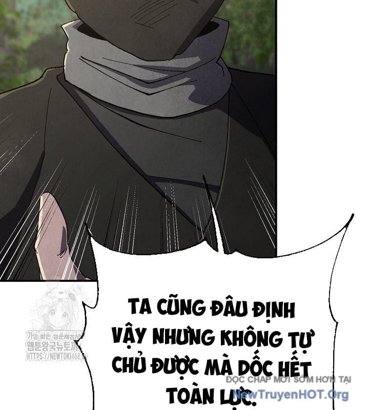 Ngoại Tôn Thiên Tài Của Nam Cung Thế Gia: Chapter 70