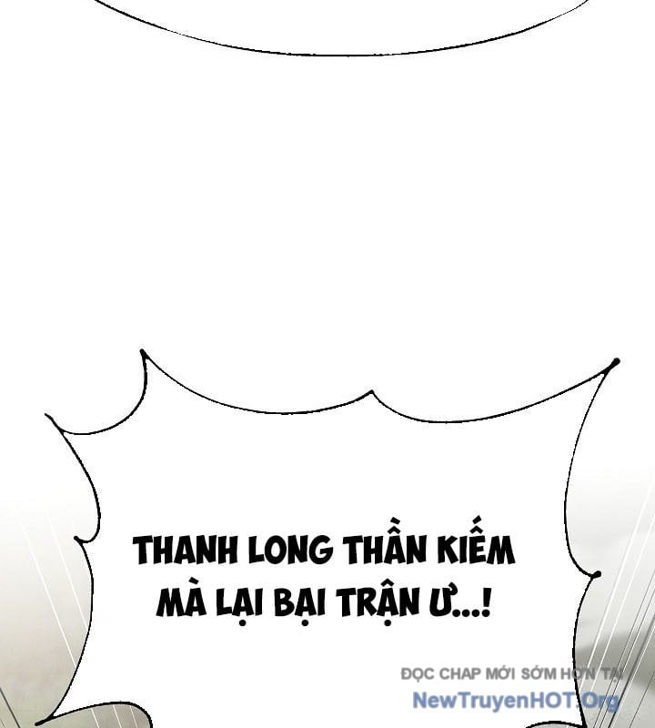 Ngoại Tôn Thiên Tài Của Nam Cung Thế Gia: Chapter 70