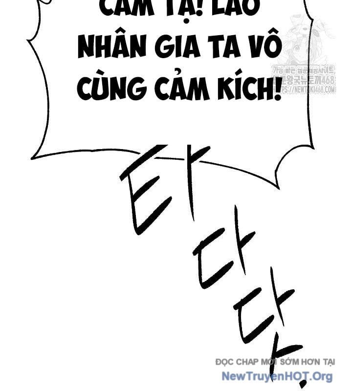 Ngoại Tôn Thiên Tài Của Nam Cung Thế Gia: Chapter 70