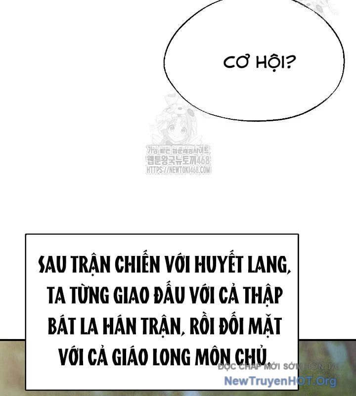 Ngoại Tôn Thiên Tài Của Nam Cung Thế Gia: Chapter 70