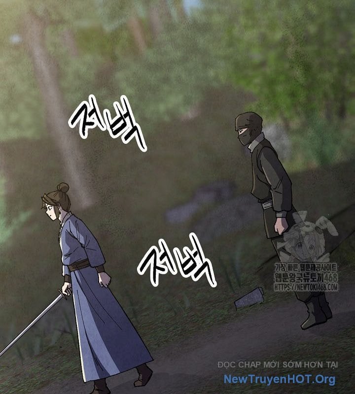 Ngoại Tôn Thiên Tài Của Nam Cung Thế Gia: Chapter 70