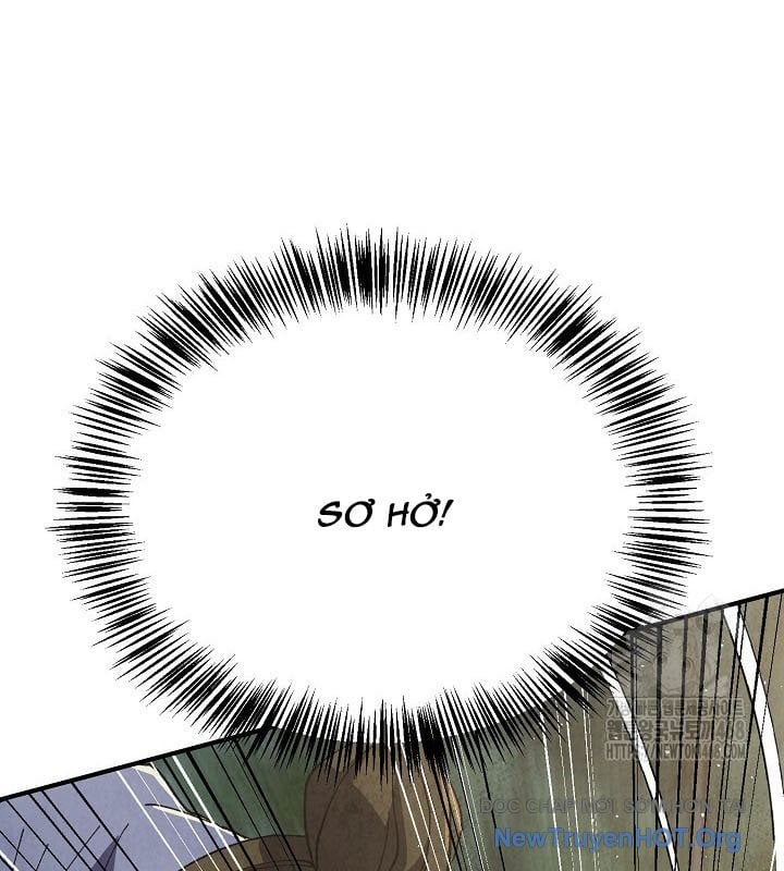 Ngoại Tôn Thiên Tài Của Nam Cung Thế Gia: Chapter 70