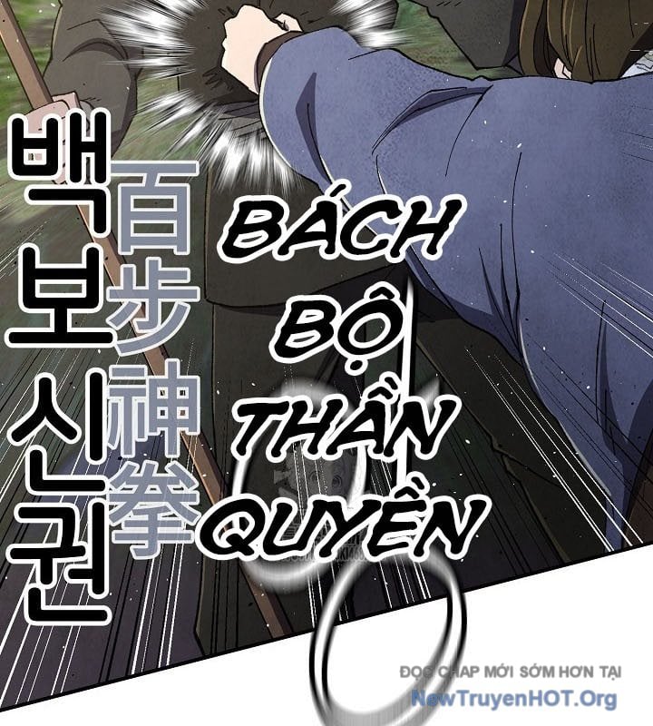 Ngoại Tôn Thiên Tài Của Nam Cung Thế Gia: Chapter 70