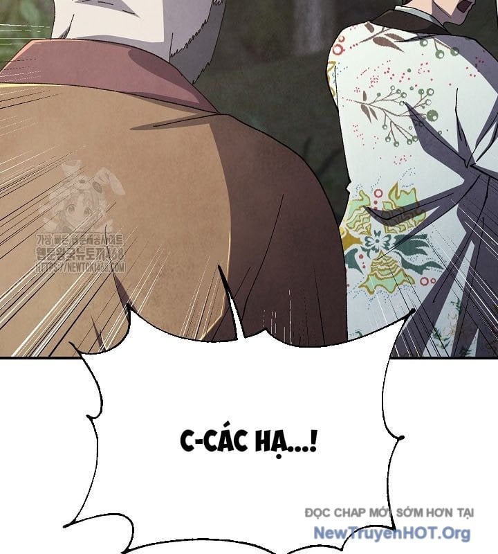 Ngoại Tôn Thiên Tài Của Nam Cung Thế Gia: Chapter 70