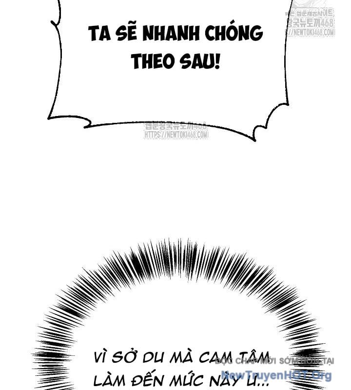 Ngoại Tôn Thiên Tài Của Nam Cung Thế Gia: Chapter 70