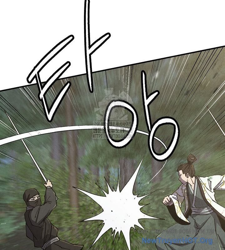 Ngoại Tôn Thiên Tài Của Nam Cung Thế Gia: Chapter 70