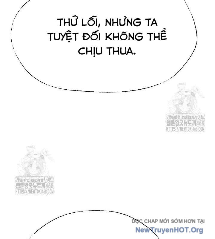 Ngoại Tôn Thiên Tài Của Nam Cung Thế Gia: Chapter 70