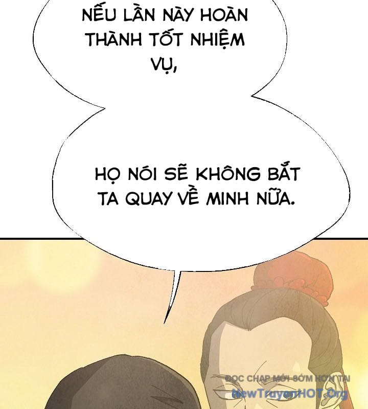 Ngoại Tôn Thiên Tài Của Nam Cung Thế Gia: Chapter 70