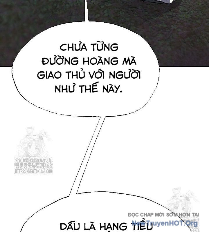 Ngoại Tôn Thiên Tài Của Nam Cung Thế Gia: Chapter 70