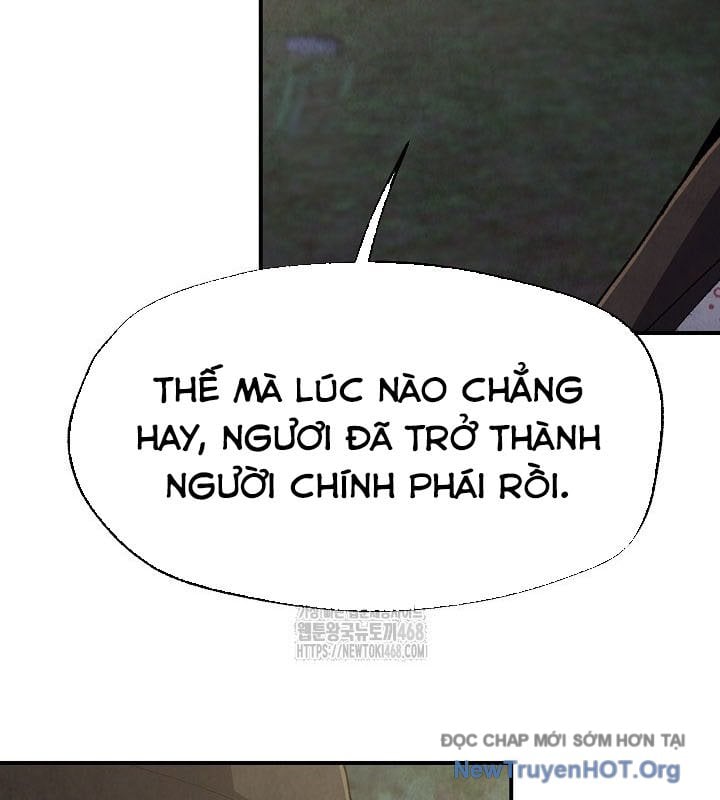 Ngoại Tôn Thiên Tài Của Nam Cung Thế Gia: Chapter 70