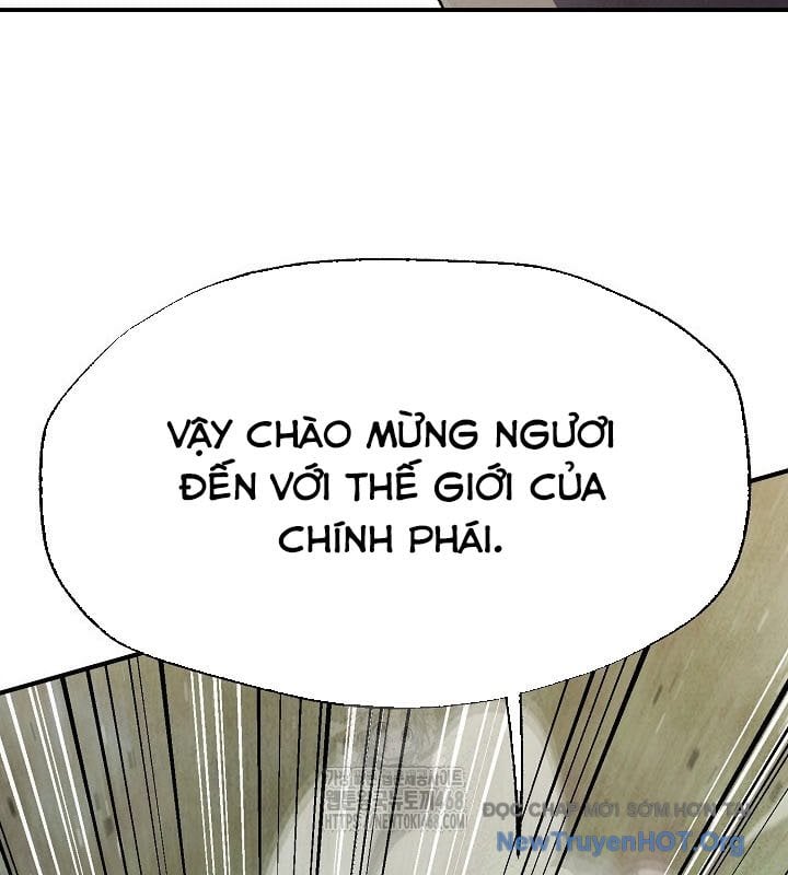 Ngoại Tôn Thiên Tài Của Nam Cung Thế Gia: Chapter 70