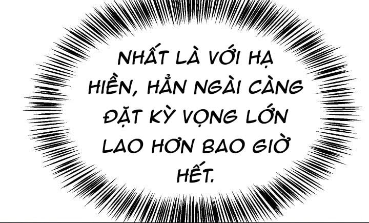 Ngoại Tôn Thiên Tài Của Nam Cung Thế Gia: Chapter 70