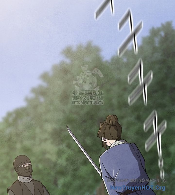 Ngoại Tôn Thiên Tài Của Nam Cung Thế Gia: Chapter 71