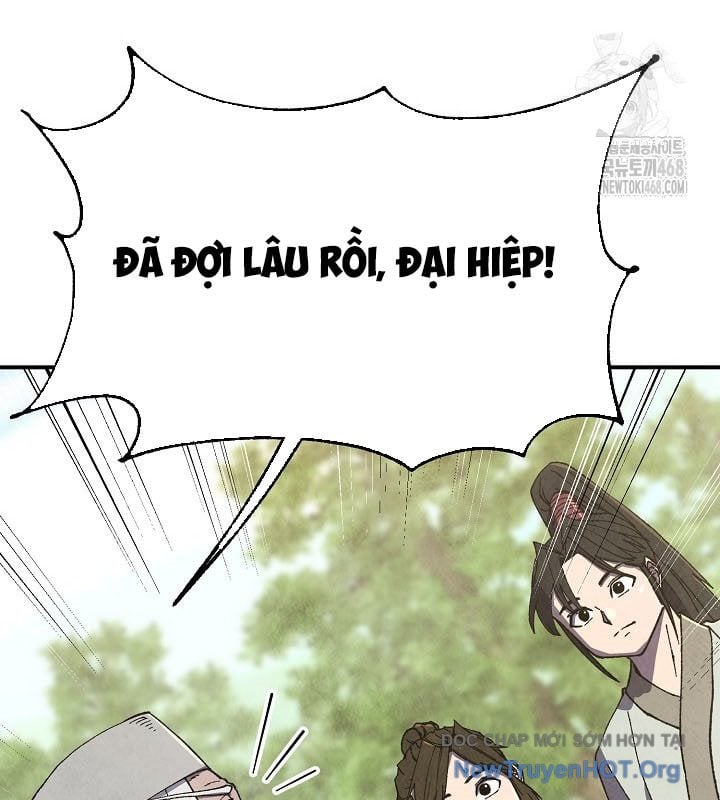 Ngoại Tôn Thiên Tài Của Nam Cung Thế Gia: Chapter 71