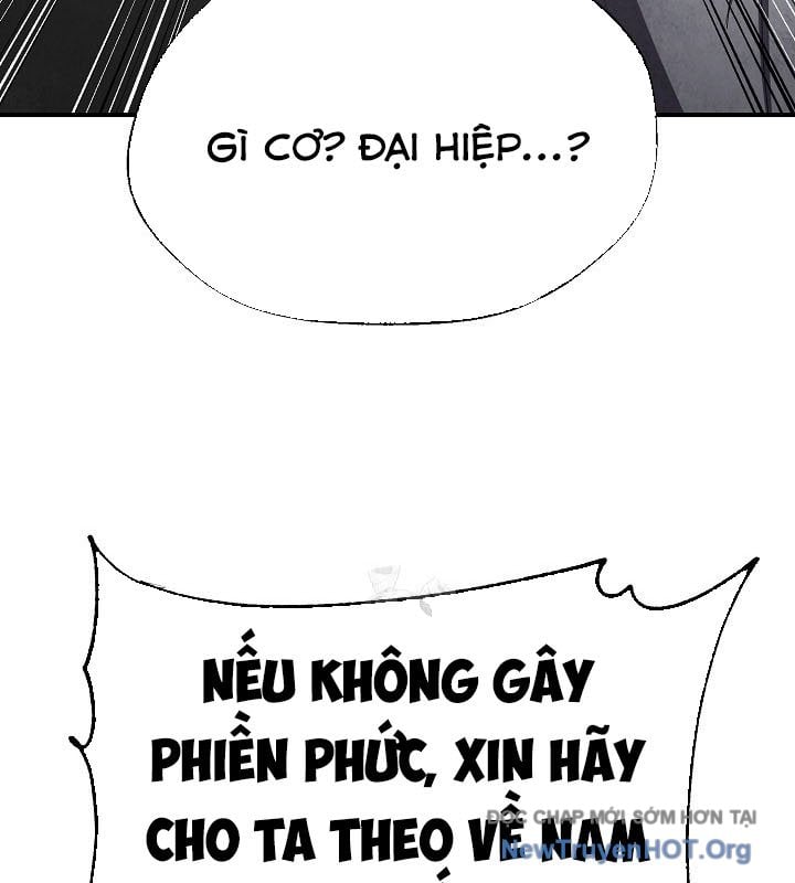 Ngoại Tôn Thiên Tài Của Nam Cung Thế Gia: Chapter 71