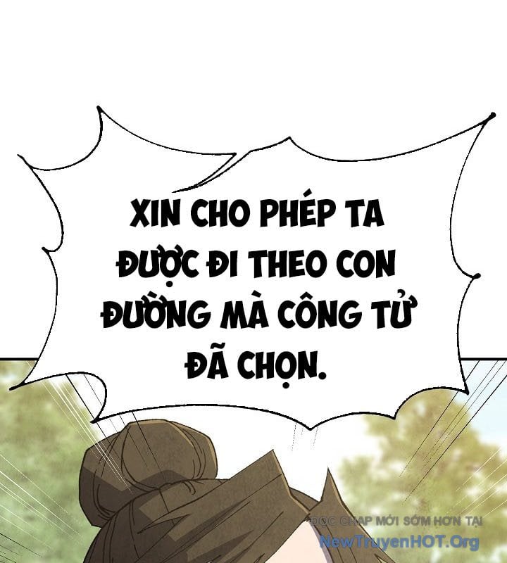 Ngoại Tôn Thiên Tài Của Nam Cung Thế Gia: Chapter 71