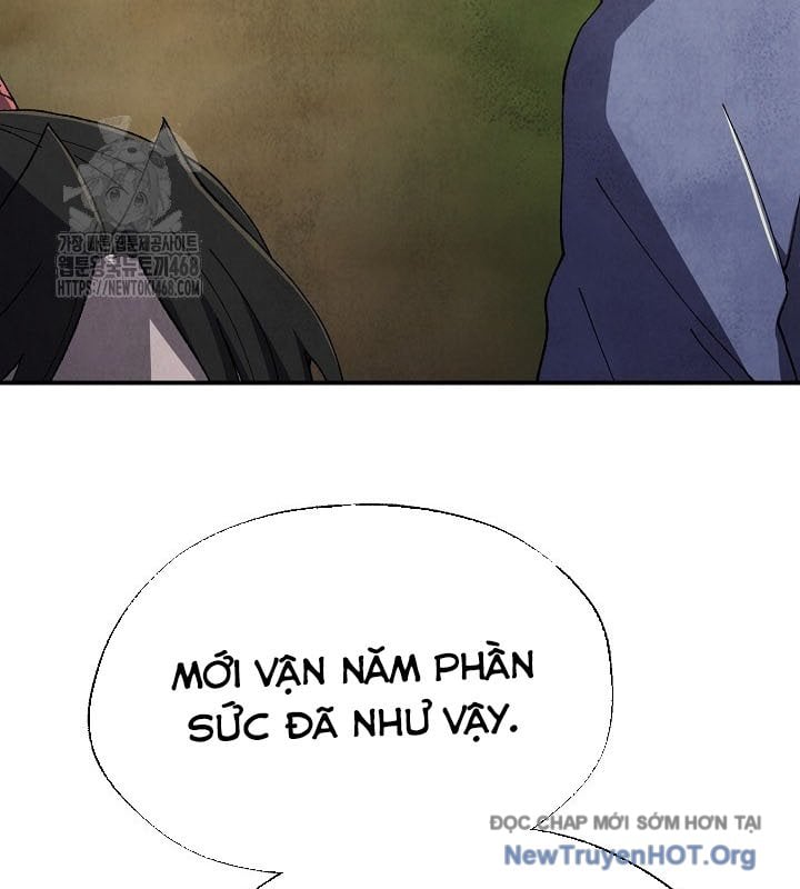 Ngoại Tôn Thiên Tài Của Nam Cung Thế Gia: Chapter 71