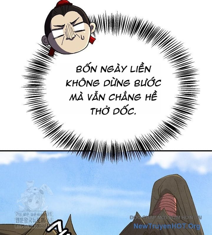 Ngoại Tôn Thiên Tài Của Nam Cung Thế Gia: Chapter 71