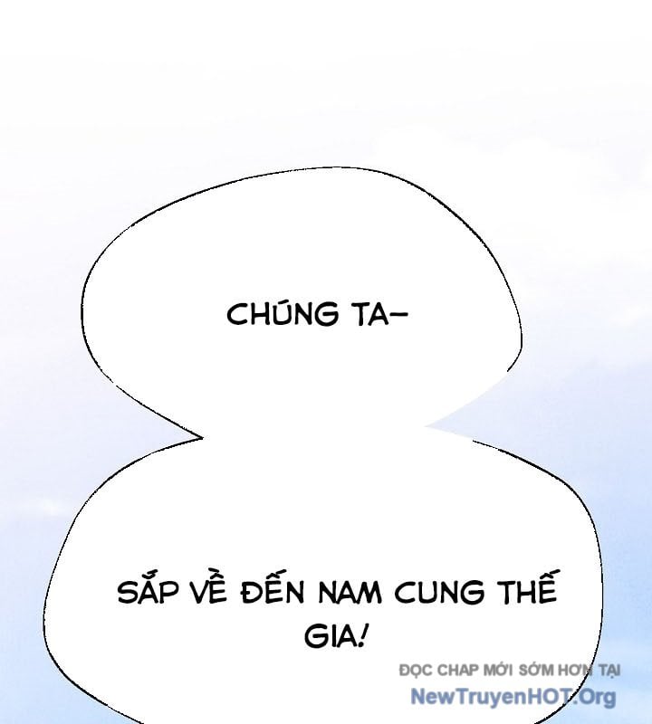 Ngoại Tôn Thiên Tài Của Nam Cung Thế Gia: Chapter 71