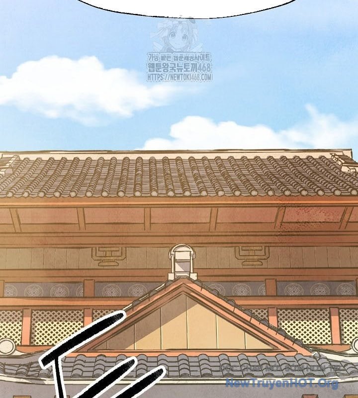 Ngoại Tôn Thiên Tài Của Nam Cung Thế Gia: Chapter 71