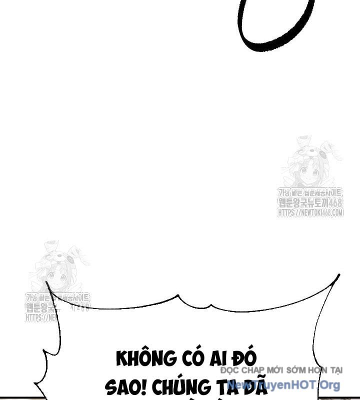 Ngoại Tôn Thiên Tài Của Nam Cung Thế Gia: Chapter 71