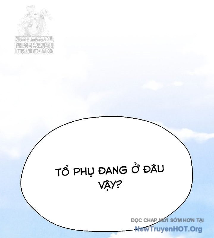 Ngoại Tôn Thiên Tài Của Nam Cung Thế Gia: Chapter 71