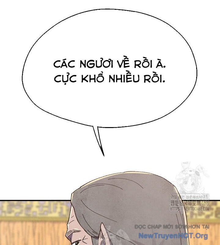 Ngoại Tôn Thiên Tài Của Nam Cung Thế Gia: Chapter 71