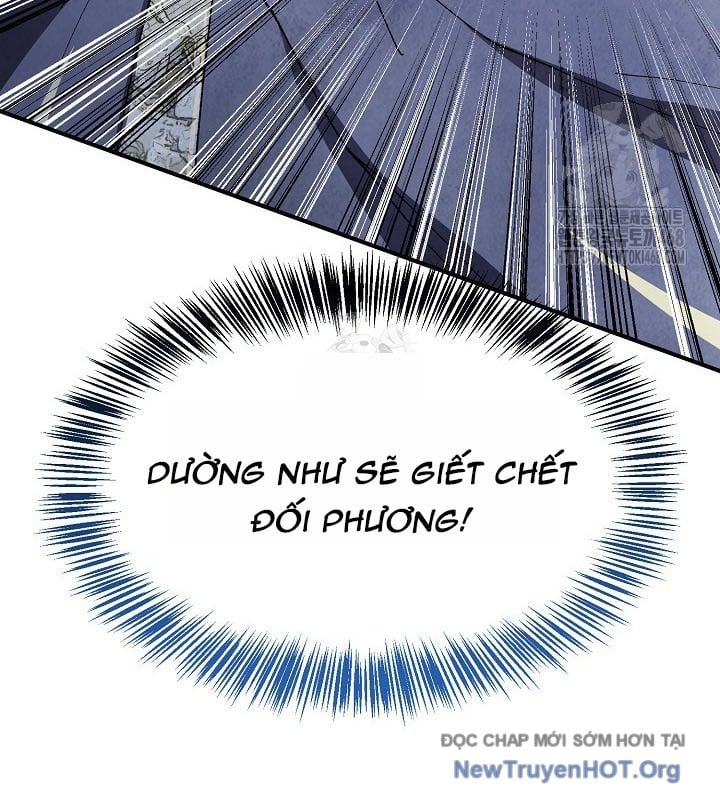 Ngoại Tôn Thiên Tài Của Nam Cung Thế Gia: Chapter 71