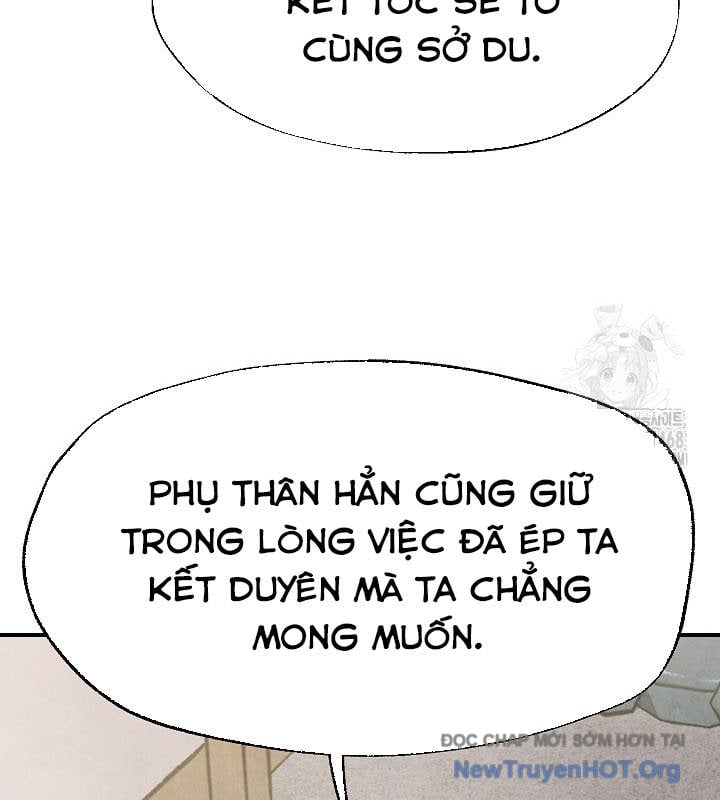 Ngoại Tôn Thiên Tài Của Nam Cung Thế Gia: Chapter 71