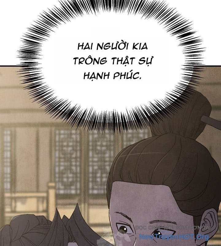 Ngoại Tôn Thiên Tài Của Nam Cung Thế Gia: Chapter 71