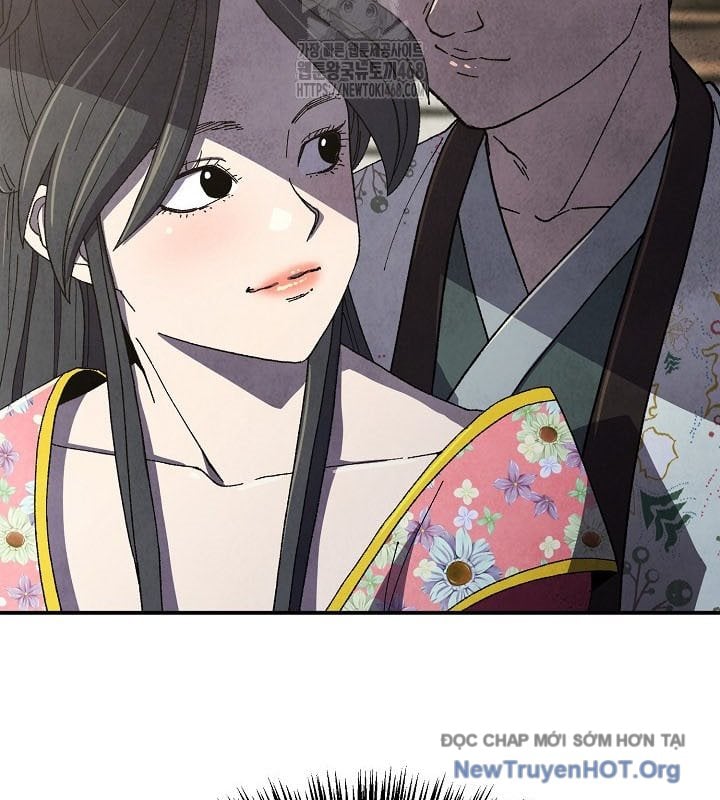 Ngoại Tôn Thiên Tài Của Nam Cung Thế Gia: Chapter 71