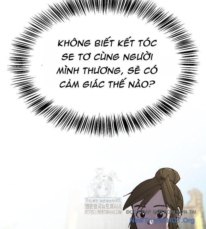 Ngoại Tôn Thiên Tài Của Nam Cung Thế Gia: Chapter 71