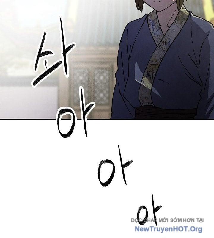 Ngoại Tôn Thiên Tài Của Nam Cung Thế Gia: Chapter 71