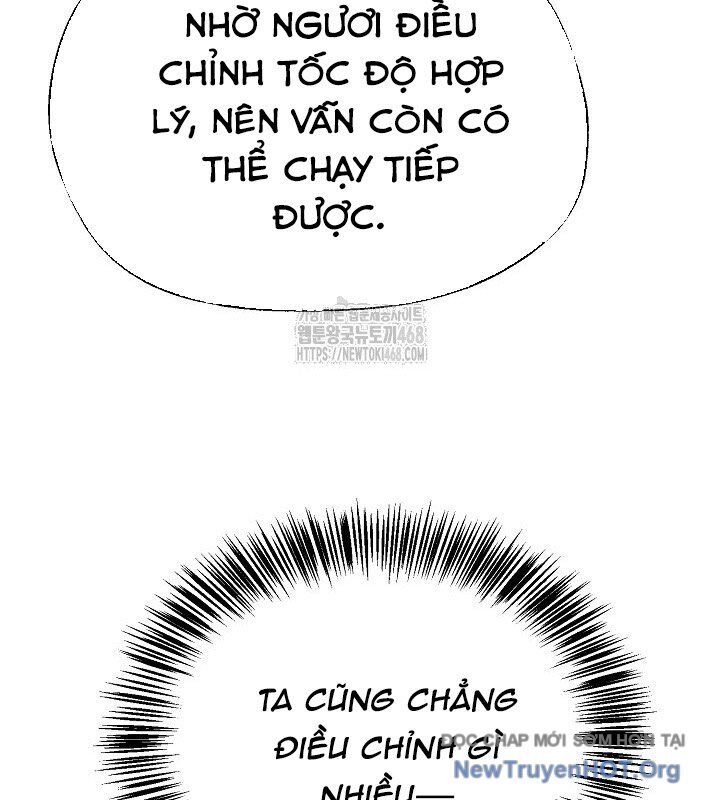 Ngoại Tôn Thiên Tài Của Nam Cung Thế Gia: Chapter 75