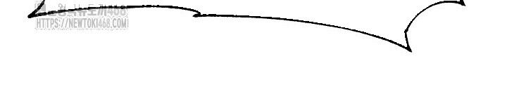 Ngoại Tôn Thiên Tài Của Nam Cung Thế Gia: Chapter 75